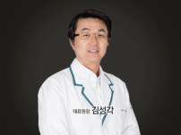 본초경희한의원