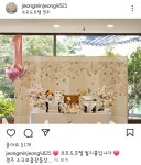 태희맘백일상 돌상 칠순상 팔순상