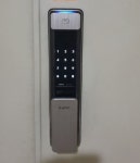 화곡열쇠 도어락 인터폰