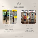 댑동성로，부동산임대더바디샵 | 리메이크바디샵 낙성대 본점