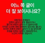 아이스퀘어안경 아차산점