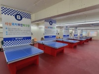 사상똑딱무인탁구장