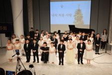 엘랑음악학원