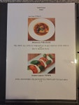 트라토리아하이디