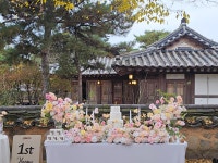 태희맘백일상 돌상 칠순상 팔순상