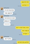 탐중고등수학교습소 | 김영빈수학교습소
