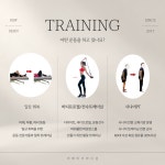 댑동성로，부동산임대더바디샵 | 리메이크바디샵 낙성대 본점