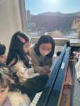 이화온음악학원