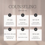 리메이크바디샵 낙성대 본점