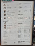 곤트란쉐리에 서초교대점