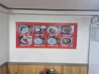 찐짜루