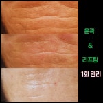스페이스뷰티 전주혁신점