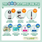 기탄사고력교실 수월힐스테이트점