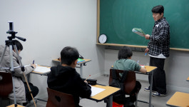 해마특목의대학원