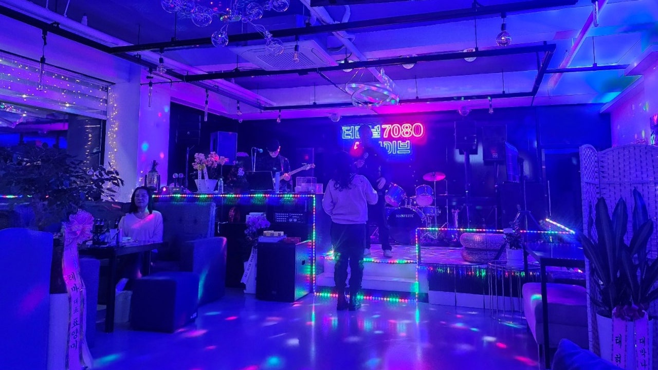 터미널생라이브7080