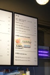 카페스타