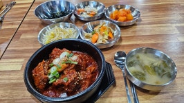 고향소갈비찜 김해점