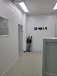 헤론수학교습소