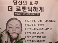 오아이씨 금왕 탑센타