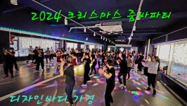 디자인바디