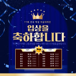 사당해그린미술교습소