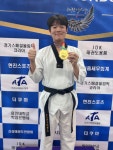 STA신은태우태권도
