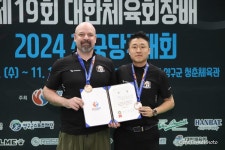 마이게임스당구클럽