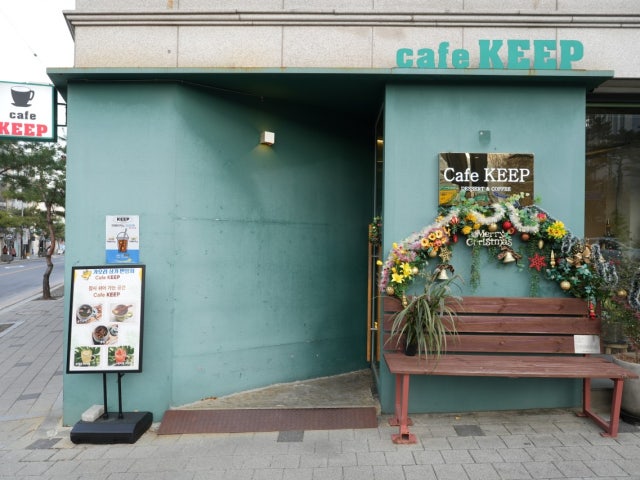 cafe KEEP
