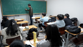 해마특목의대학원