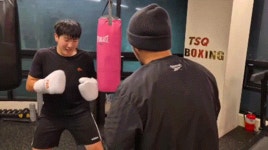 TSQ BOXING