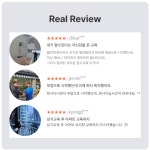 창사랑청소전문학원