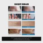 깃든한의원