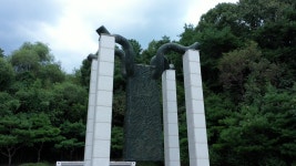 태조산공원