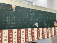 금성수퍼마켓