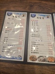 번영횟집