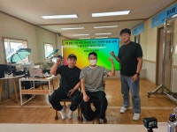 창사랑청소전문학원