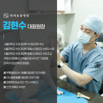 비비동물병원
