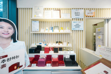 인덕가족한의원 동탄