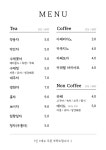 다올길219