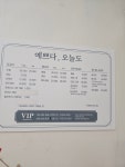 예쁘다,오늘도