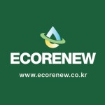 에코리뉴