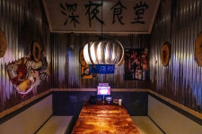 코코스키 구월점