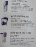 원더풀 창원내서점
