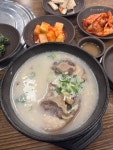 백산한우촌