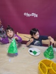 아트앤하트 천안풍세한양수자인점