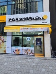 슈퍼키친 평택지제점