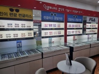 안경매니져 서곡점