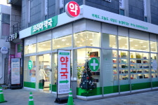 코리아약국