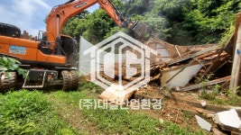 대길산업환경