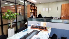 세무법인대양 화성지사